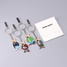 BRUNO DONATI Perfecto Keyring