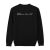 FW24 Organic Embroidered Pullover Filou CXVII. - Black