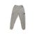 Commander Jogger - grey