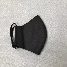 Star Facemask - black